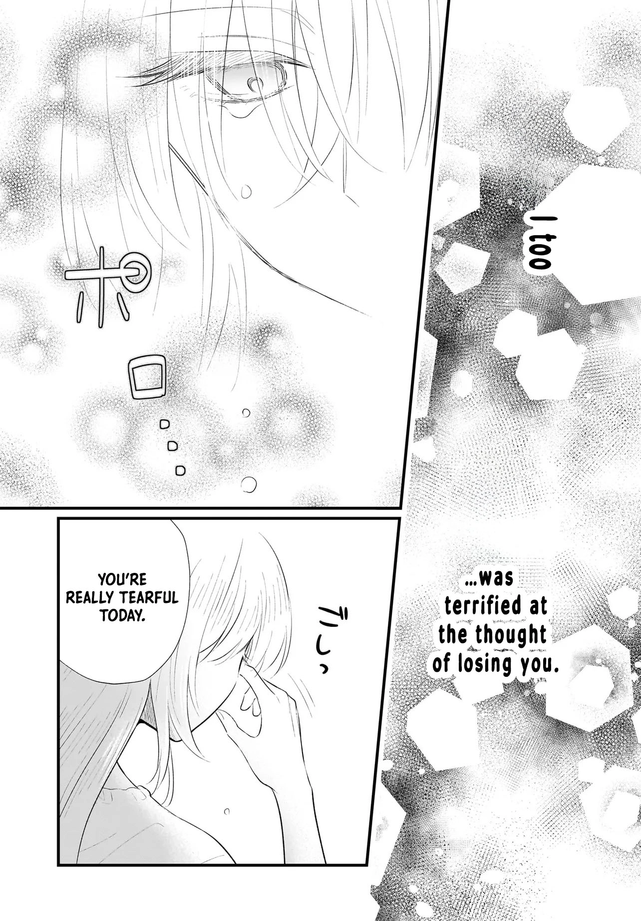 Banishment Is Fine!: As a Genius Saint, I Can Shine Anywhere Chapter 5 Page 40